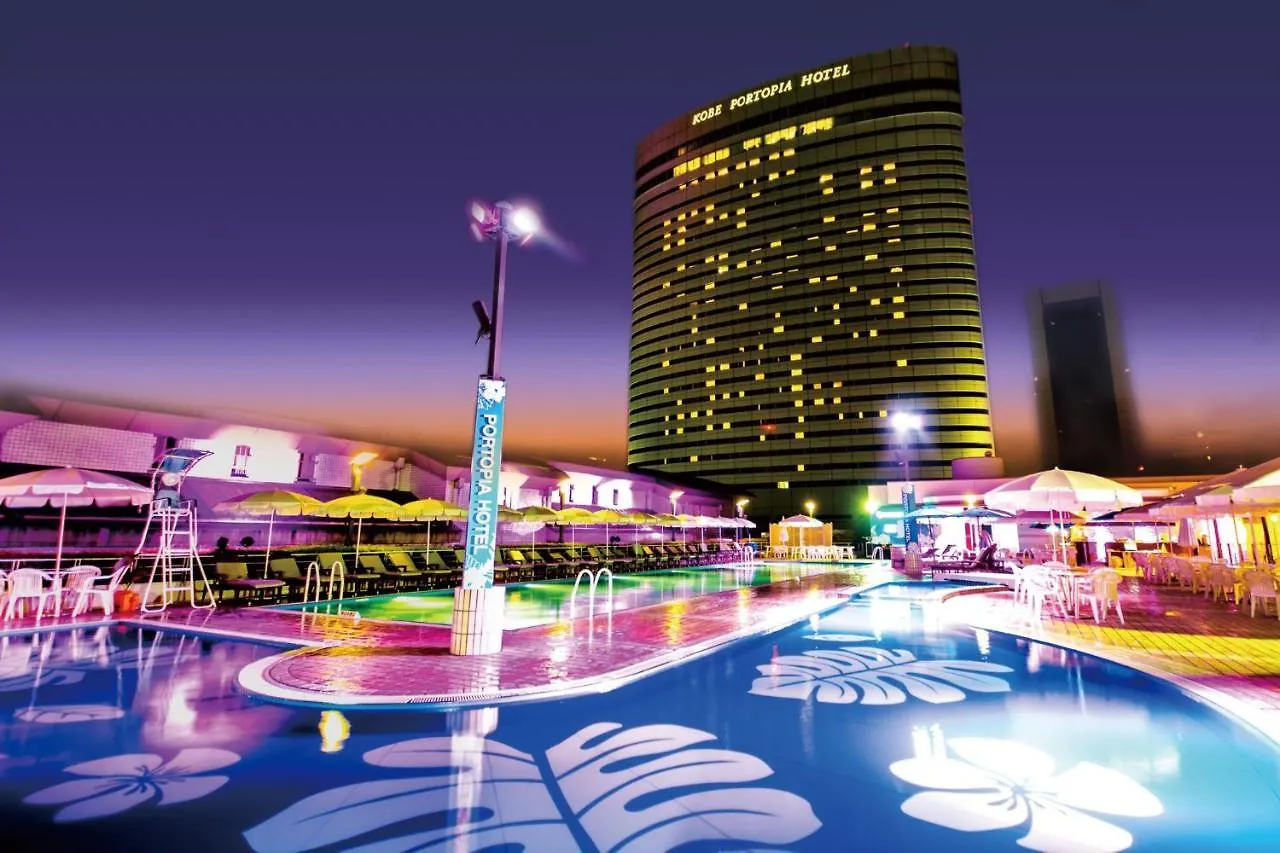 Kobe Portopia Hotel