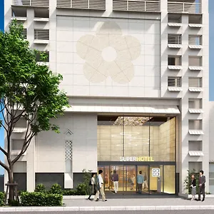 3* 酒店 大阪天然温泉超级酒店