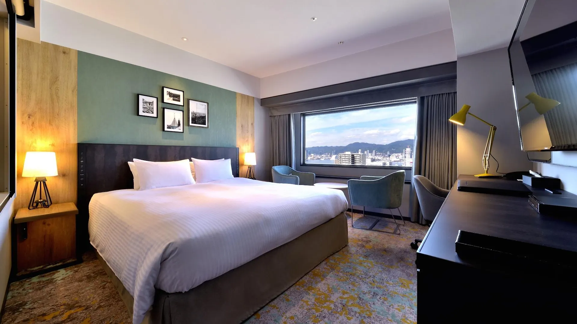 Kobe Portopia Hotel Japon
