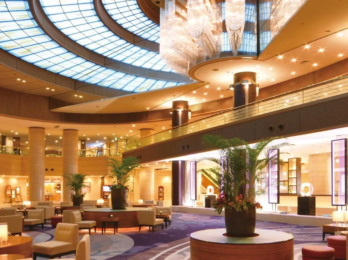 Kobe Portopia Hotel Japonya